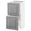 IKEA METOD МЕТОД / MAXIMERA МАКСИМЕРА, напольный шкаф с 2 ящиками, белый / бодбинский серый, 40x37 см 490.514.08 фото thumb №1