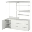 IKEA PLATSA ПЛАТСА, гардероб із 2 дверцятами+3 шухлядам, білий / Fonnes white, 160x42x181 см 593.362.70 фото thumb №1