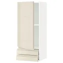IKEA METOD МЕТОД / MAXIMERA МАКСИМЕРА, навесной шкаф с дверцей / 2 ящика, белый / светло-бежевый глянцевый Voxtorp, 40x100 см 294.679.84 фото thumb №1