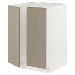 IKEA METOD МЕТОД, підлогова шафа для мийки+2 дверцят, білий / Upplöv матовий темно-бежевий, 60x60 см 894.920.61 фото