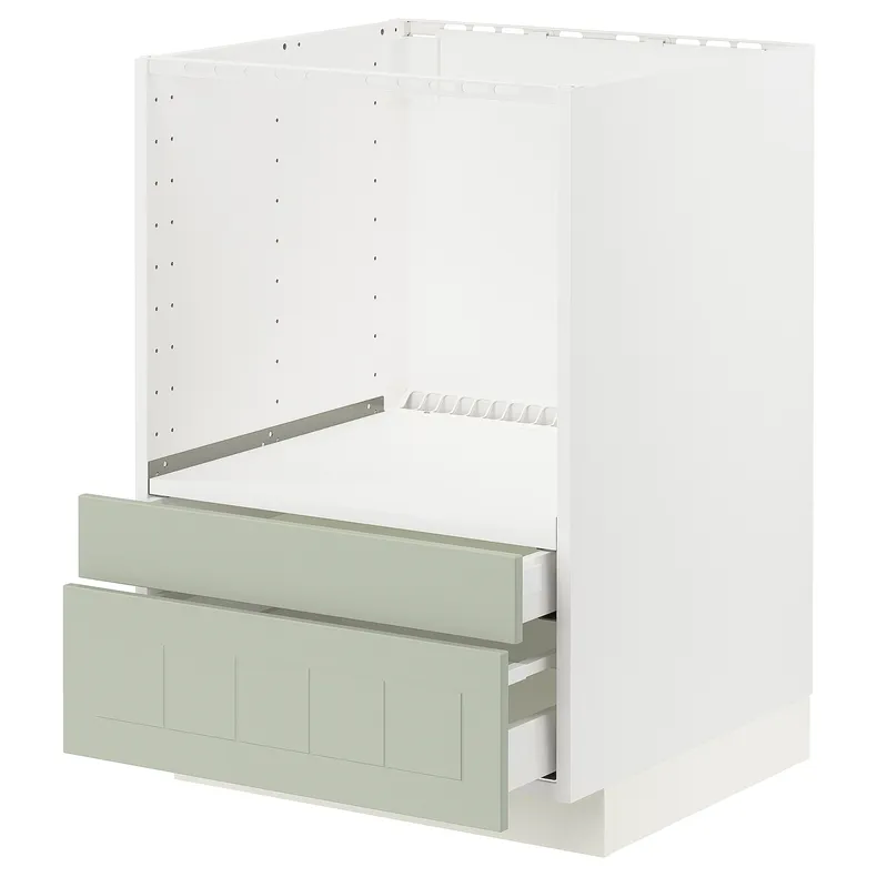 IKEA METOD МЕТОД / MAXIMERA МАКСИМЕРА, напольный шкаф д / комби СВЧ / ящики, белый / светло-зеленый, 60x60 см 794.862.68 фото №1