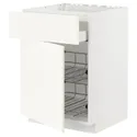 IKEA METOD МЕТОД / MAXIMERA МАКСИМЕРА, шкаф д / варочной панели / ящик / 2пр крз, белый / Вальстена белый, 60x60 см 995.071.80 фото thumb №1