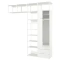 IKEA PLATSA ПЛАТСА, гардероб із 2 дверцятами+3 шухлядам, білий/Fonnes white, 240x42x261 см 294.371.24 фото thumb №1