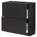 IKEA METOD МЕТОД / MAXIMERA МАКСИМЕРА, напольный шкаф с 2 ящиками, черный / никебо матовый антрацит, 80x37 см 094.975.81 фото thumb №1
