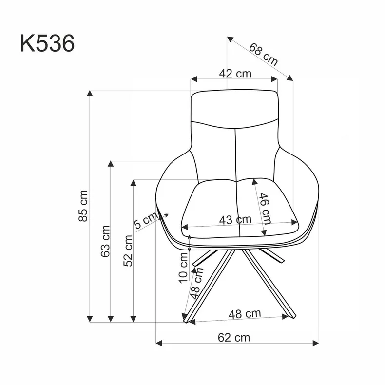 Кухонный стул HALMAR K536 серый фото №2