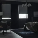 IKEA TREDANSEN ТРЕДАНСЕН, затемнювальні стільникові жалюзі, smart бездротовий/батарея білий, 140x195 см 105.124.39 фото thumb №4