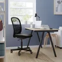 IKEA TROTTEN ТРОТТЕН, письменный стол, бежевый / антрацит, 120x70 см 094.295.68 фото thumb №7