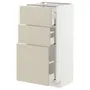 IKEA METOD МЕТОД / MAXIMERA МАКСИМЕРА, напольный шкаф с 3 ящиками, белый / гавсторпский бежевый, 40x37 см 494.267.37 фото