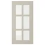 IKEA STENSUND СТЕНСУНД, стеклянная дверь, бежевый, 30x60 см 404.532.02 фото