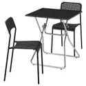 IKEA GUNDE ГУНДЕ / ADDE АДДЕ, стол и 2 стула, складной черный/черный, 67x67 см 095.648.01 фото thumb №1