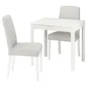 IKEA EKEDALEN ЕКЕДАЛЕН / BERGMUND БЕРГМУНД, стіл+2 стільці, білий/Orrsta Оррста світло-сірий білий, 80/120 см 295.704.05 фото thumb №1