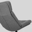 IKEA HAVBERG ХАВБЕРГ, крісло обертове, ЛЕЙДЕ сірий / чорний 505.148.94 фото thumb №6