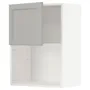 IKEA METOD МЕТОД, шафа навісна для мікрохвильової печ, білий / світло-сірий Lerhyttan, 60x80 см 094.698.04 фото