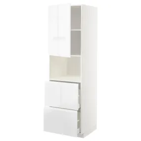 IKEA METOD МЕТОД / MAXIMERA МАКСІМЕРА, висока шафа для мікрох печі, 2 шухл, білий / ВОКСТОРП глянцевий / білий, 60x60x200 см 794.582.08 фото
