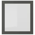 IKEA SINDVIK СИНДВИК, стеклянная дверь, темно-серое / прозрачное стекло, 60x64 см 105.388.06 фото thumb №1