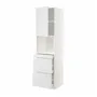 IKEA METOD МЕТОД / MAXIMERA МАКСИМЕРА, высокий шкаф д / СВЧ / дверца / 3ящика, белый / Стенсунд белый, 60x60x220 см 194.633.83 фото