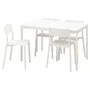 IKEA VANGSTA ВАНГСТА / JANINGE ЯНІНГЕ, стіл+4 стільці, білий / білий, 120 / 180 см 194.830.41 фото