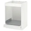 IKEA METOD МЕТОД / MAXIMERA МАКСІМЕРА, підлогова шафа для плити+дух з шухл, білий / Voxtorp матовий білий, 60x60 см 291.667.16 фото thumb №1