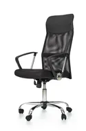 Крісло комп'ютерне офісне обертове HALMAR VIRE чорний фото thumb №6