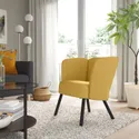 IKEA HERRÅKRA ХЕРРОКРА, крісло, ДІСЕРЕД темно-жовтий 305.355.43 фото thumb №3