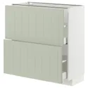 IKEA METOD МЕТОД / MAXIMERA МАКСИМЕРА, напольный шкаф с 2 ящиками, белый / светло-зеленый, 80x37 см 494.870.28 фото thumb №1