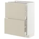 IKEA METOD МЕТОД / MAXIMERA МАКСИМЕРА, напольный шкаф с 2 ящиками, белый / гавсторпский бежевый, 60x37 см 294.267.24 фото thumb №1