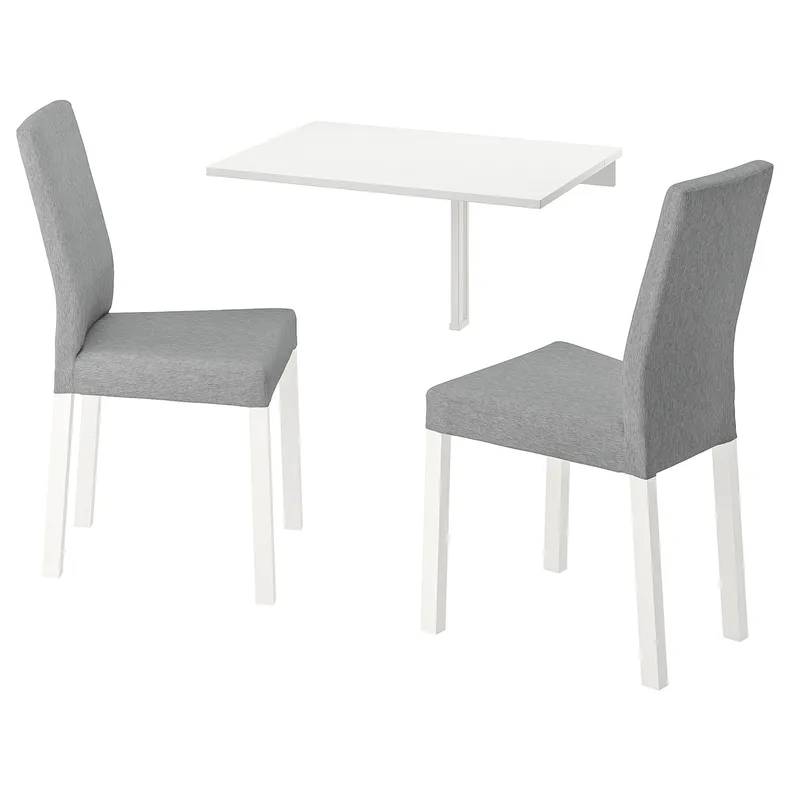 IKEA NORBERG НОРБЕРГ / KÄTTIL КЕТТІЛЬ, стіл+2 стільці, білий / КНІСА світло-сірий, 74 см 594.287.69 фото №1