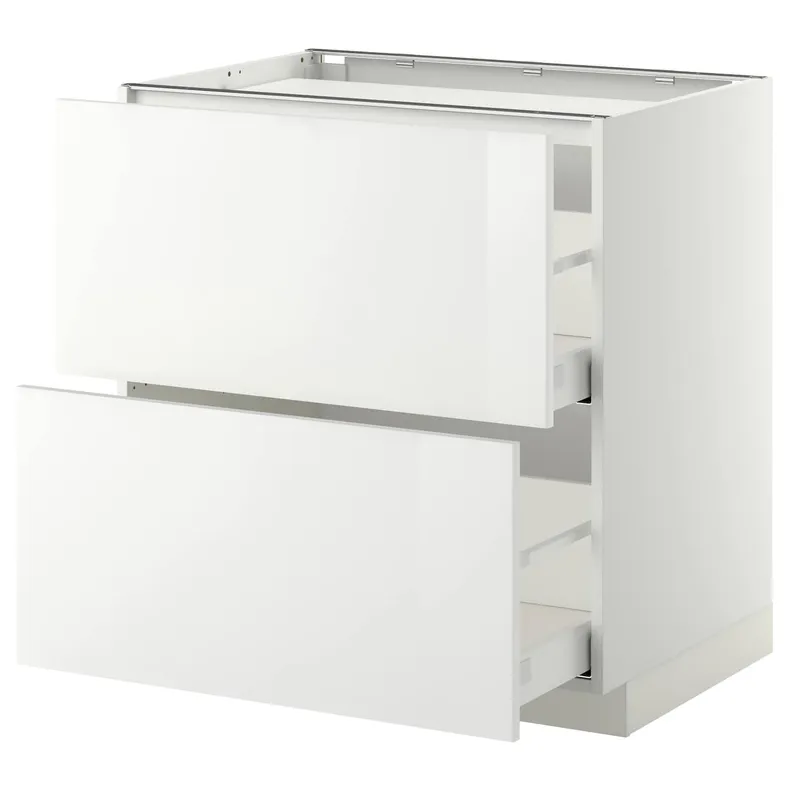 IKEA METOD МЕТОД / MAXIMERA МАКСИМЕРА, напольный шкаф / 2фронт панели / 2ящика, белый / Рингхульт белый, 80x60 см 499.240.43 фото №1