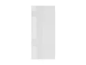 BRW Підошва 72 см бічна панель білий глянець, білий глянець FH_PA_G_/72-BIP фото thumb №1
