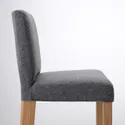IKEA BERGMUND БЕРГМУНД, барний стілець зі спинкою, імітація. дуб / ганнар середньо-сірий, 62 см 193.847.05 фото thumb №7