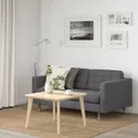 IKEA LANDSKRONA ЛАНДСКРУНА, 2-місний диван, ГУННАРЕД темно-сірий / металевий 592.702.74 фото thumb №2