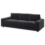IKEA VIMLE ВІМЛЕ, 3-місний диван, з широкими підлокітниками/Djuparp темно-сірий 094.326.79 фото