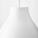 IKEA MELODI МЕЛОДИ, подвесной светильник, белый, 38 см 103.865.39 фото thumb №5