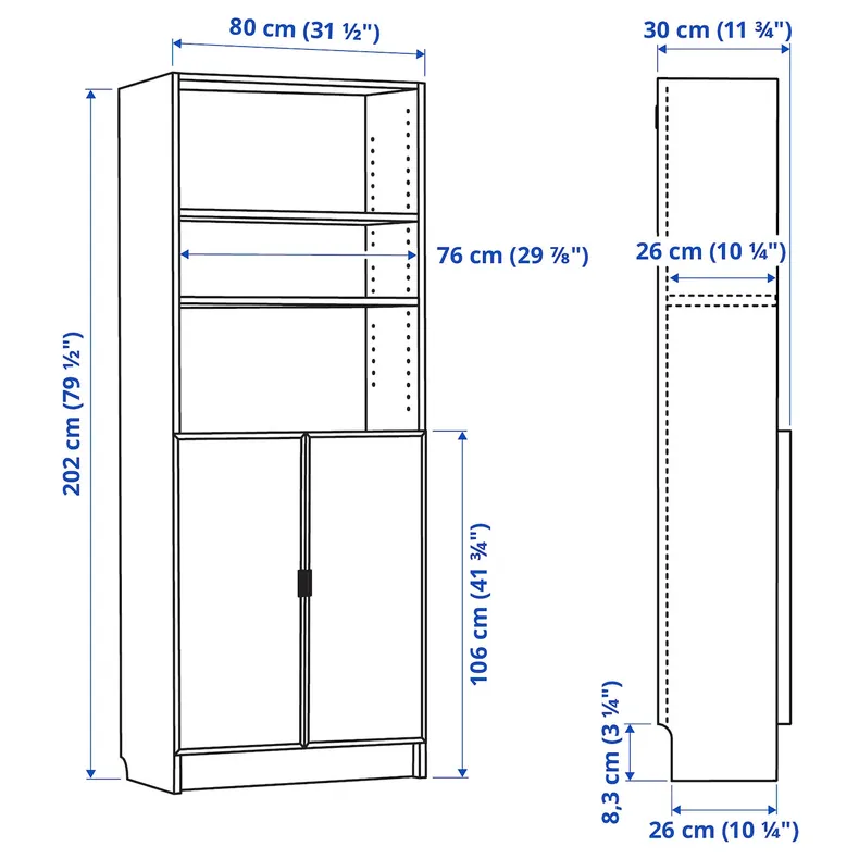 IKEA BILLY БІЛЛІ / HÖGBO ХЕГБУ, книжкова шафа зі склян дверц, чорна імітація дуб, 80x30x202 см 794.843.87 фото №3