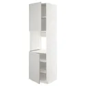 IKEA METOD МЕТОД, висока шафа для дух, 2 дверцят / пол, білий / світло-сірий Lerhyttan, 60x60x220 см 394.685.63 фото thumb №1