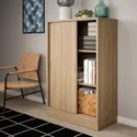 IKEA TONSTAD ТОНСТАД, шкаф с раздвижными дверцами, дуб, 82x37x120 см 104.892.31 фото thumb №3