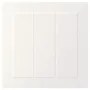 IKEA STENSUND СТЕНСУНД, дверь, белый, 40x40 см 404.505.57 фото