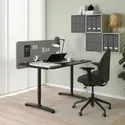 IKEA EILIF ЕЙЛІФ, екран для письмового стола, сірий, 120x48 см 404.710.60 фото thumb №7