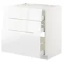IKEA METOD МЕТОД / MAXIMERA МАКСИМЕРА, напольн шкаф / 3фронт пнл / 3ящика, белый / Воксторп глянцевый / белый, 80x60 см 792.539.47 фото