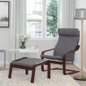 IKEA POÄNG ПОЭНГ, кресло, коричневый / темно-серый Skiftebo 493.884.67 фото thumb №2