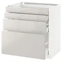 IKEA METOD МЕТОД / MAXIMERA МАКСИМЕРА, напольн шкаф 4 фронт панели / 4 ящика, белый / светло-серый, 80x60 см 291.425.08 фото thumb №1