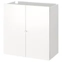 IKEA JOSTEIN ЙОСТЕІН, дверцята / бічні / задні панелі, внутрішній / зовнішній білий, 80x42x82 см 405.121.50 фото thumb №1