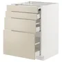 IKEA METOD МЕТОД / MAXIMERA МАКСИМЕРА, напольный шкаф с выдвиж панелью / 3ящ, белый / гавсторпский бежевый, 60x60 см 594.333.32 фото