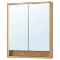 IKEA FAXÄLVEN ФАКСЭЛВЕН, зеркальный шкаф с подсветкой, имит. дуб, 80x15x95 см 895.167.12 фото thumb №1