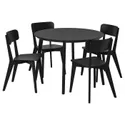 IKEA LISABO ЛИСАБО / LISABO ЛИСАБО, стол и 4 стула, чёрный / черный, 105 см 795.549.12 фото thumb №1
