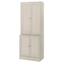IKEA HAVSTA ХАВСТА, комбинация для хранения с дверцами, серо-бежевый, 81x47x212 см 095.347.53 фото thumb №1