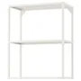 IKEA ENHET ЕНХЕТ, настінний каркас з поличками, білий, 60x30x75 см 204.489.71 фото