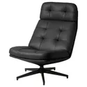 IKEA HAVBERG ХАВБЕРГ, крісло обертове, ГРАНН / БОМСТАД чорний 905.151.08 фото thumb №1