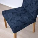 IKEA BERGMUND БЕРГМУНД, стілець, імітація. дуб / квільсфорс темно-синій / блакитний 494.289.77 фото thumb №6