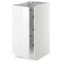 IKEA METOD МЕТОД, напольный шкаф / проволочные корзины, белый / Рингхульт белый, 40x60 см 494.623.63 фото thumb №1